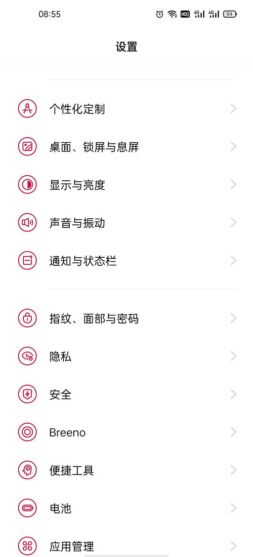 微信数据恢复软件，老师傅教你避开常见坑