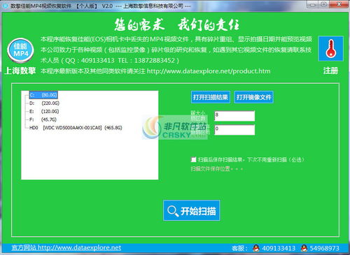 数据包还原工具，实操经验分享