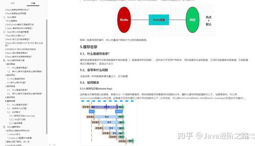 数据恢复专业机构，装之前先看这几处