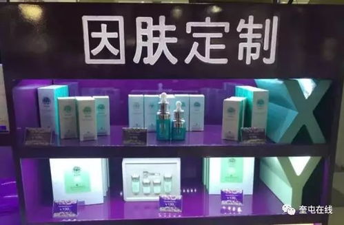 昌吉这封邀请函一夜间火了 朋友圈都传疯了