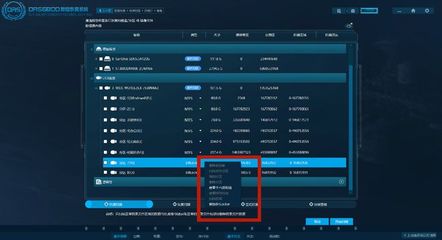 DRS6800新增逻辑卷自动重组功能,数据恢复流程更简便